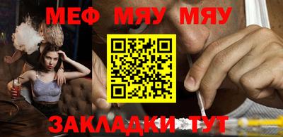 PSILOCYBIN Кулебаки