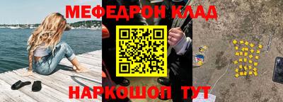 а пвп мука Кумертау
