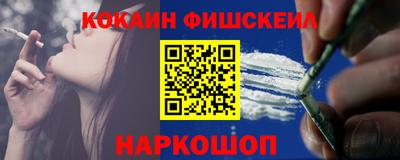 прущие грибы Кунгур