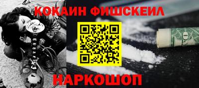 прущие грибы Кунгур