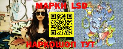 PSILOCYBIN Кулебаки