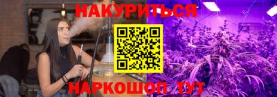а пвп мука Кумертау