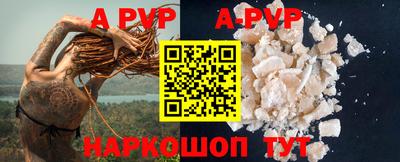 прущие грибы Кунгур