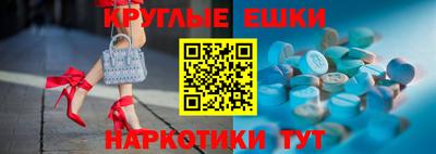 а пвп мука Кумертау