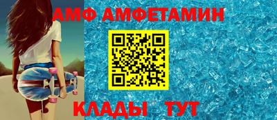 а пвп мука Кумертау