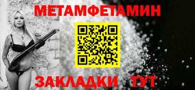 PSILOCYBIN Кулебаки