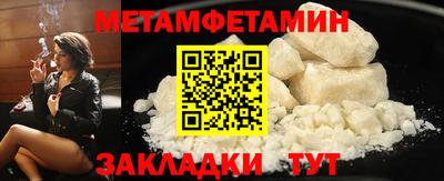 PSILOCYBIN Кулебаки