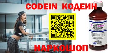 PSILOCYBIN Кулебаки