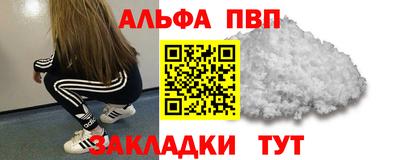 PSILOCYBIN Кулебаки