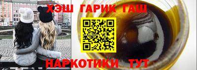 PSILOCYBIN Кулебаки
