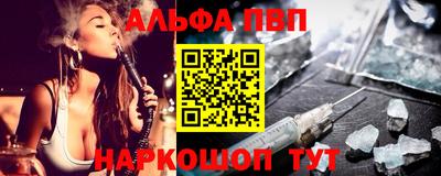 прущие грибы Кунгур